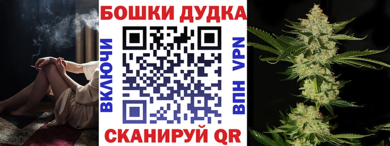 Сколько стоит Инта Alpha-PVP COCAIN ГАШИШ Мефедрон Канабис