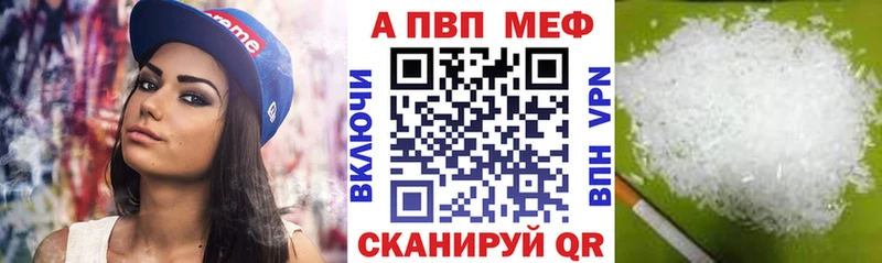 маркетплейс состав  Инта  Альфа ПВП СК КРИС 