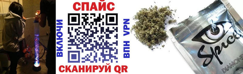 БУТИРАТ Butirat  kraken   Инта 
