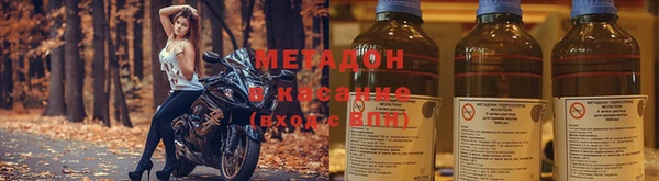 стафф Арсеньев
