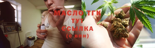 стафф Арсеньев