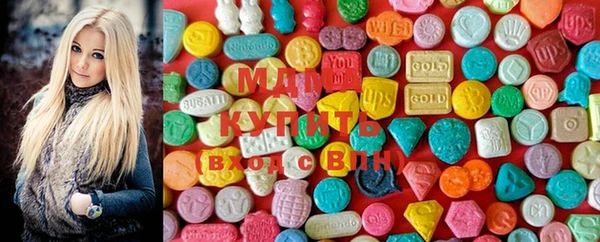 ECSTASY Аркадак