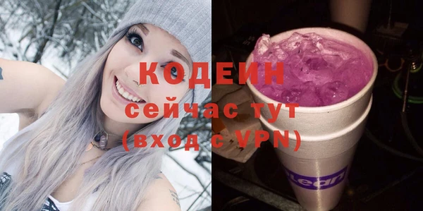 ECSTASY Аркадак