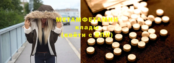 стафф Арсеньев